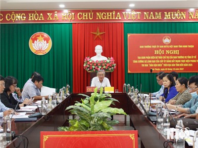 Ban Thường trực Ủy ban MTTQ Việt Nam tỉnh: Tọa đàm phản biện dự thảo Chỉ thị của Ban Thường vụ Tỉnh ủy về phong trào thi đua “Dân vận khéo”
