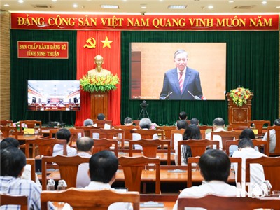 Hội nghị toàn quốc quán triệt, triển khai tổng kết việc thực hiện Nghị quyết số 18-NQ/TW của Ban Chấp hành Trung ương Đảng khóa XII