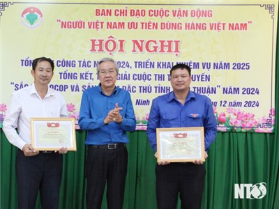 Tổng kết thực hiện Cuộc vận động “Người Việt Nam ưu tiên dùng hàng Việt Nam” năm 2024