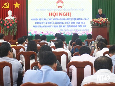 Ủy ban MTTQ Việt Nam tỉnh tổ chức hội nghị chuyên đề về xây dựng nông thôn mới