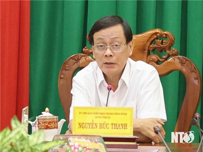 Hội nghị sơ kết công tác nội chính, phòng, chống tham nhũng, lãng phí, tiêu cực và cải cách tư pháp 6 tháng đầu năm 2025